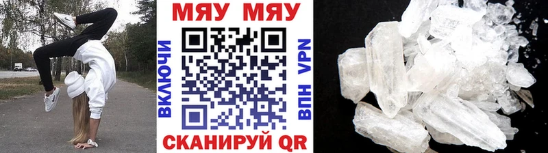 Магазины продажи наркотиков Ядрин Марихуана Галлюциногенные грибы ГАШ АМФ Мефедрон Alpha-PVP