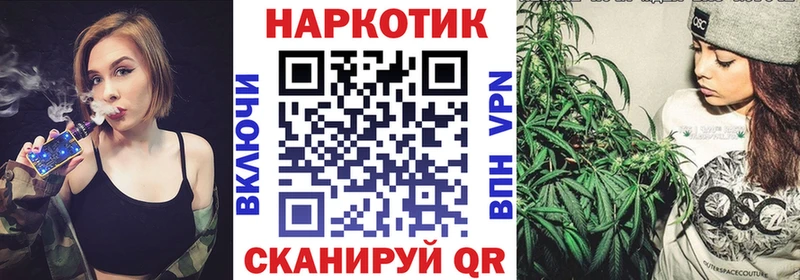 ГАШИШ Ядрин
