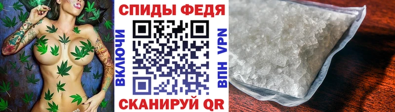 АМФЕТАМИН Premium  наркотики  Ядрин 