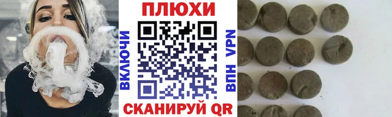 купить наркоту ссылка на мегу как войти Гашиш индика сатива Ядрин