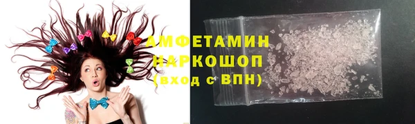 а пвп мука Алексеевка