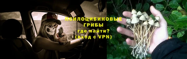 кокаин перу Абдулино