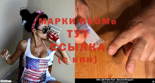 а пвп мука Алексеевка
