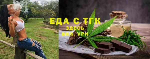 кокаин перу Абдулино
