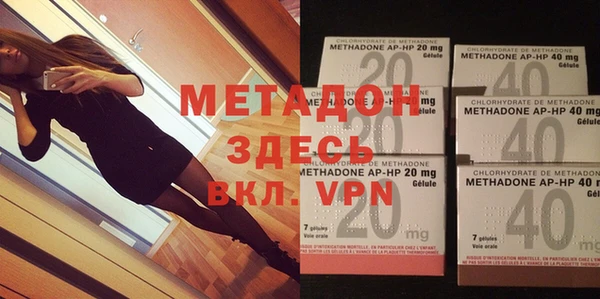 а пвп мука Алексеевка