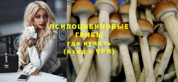 кокаин перу Абдулино