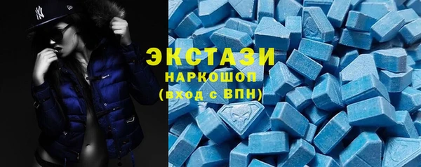 дистиллят марихуана Абинск
