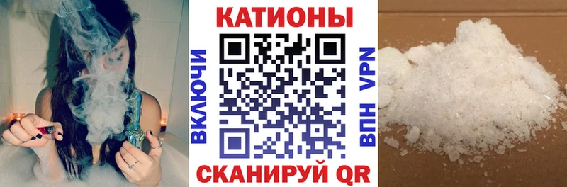цена наркотик  Ядрин  Мефедрон мяу мяу 